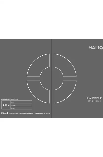 malio 玛尼欧G.4G